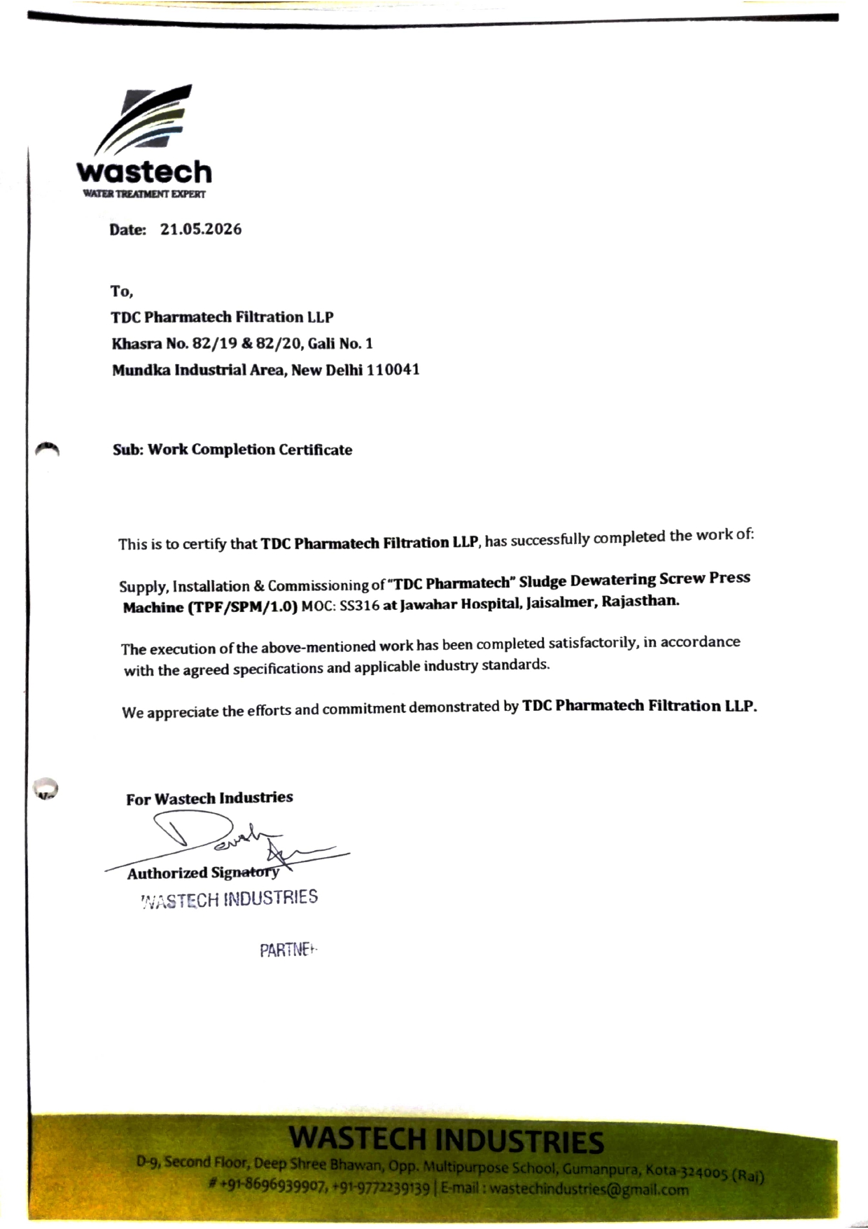 Certificate 6